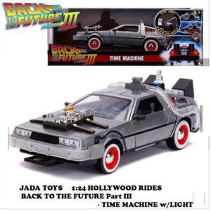 VITESSE ビテス 1/43 デロリアン バックトゥザフューチャー Part.3 DE