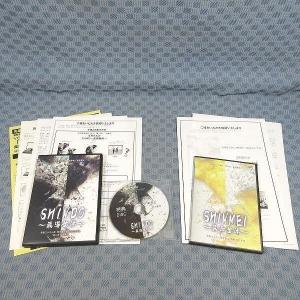 Search for my roots 斎藤工のプライベートジャーニー 西安編 Amazon.co.jp: Search for my roots 斎藤工のプライベート
