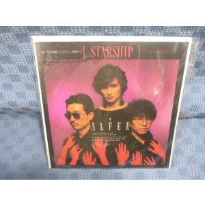G076-06●アルフィー「STARSHIP-光を求めて-」EP(アナログ盤)