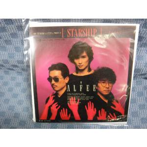 G141-21●ALFEE アルフィー「STARSHIP-光を求めて-」EP(アナログ盤)
