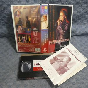 M505●TCAV-135/宝塚歌劇/宙組「姿...の詳細画像1