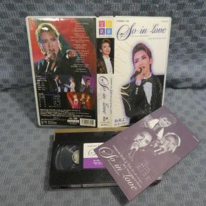 M506●TCAV-255/宝塚歌劇/宙組「和...の詳細画像1