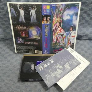 M506●TCAV-262/宝塚歌劇/花組/春...の詳細画像1