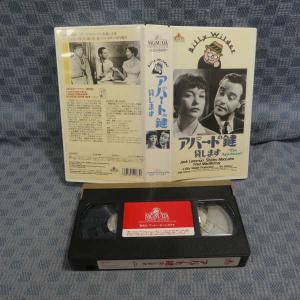 M508●WR-51307/ジャック・レモン/...の詳細画像1