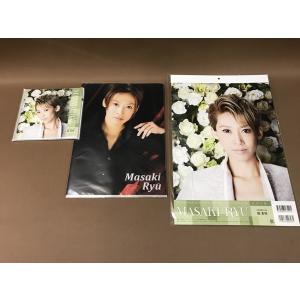 XO-08●宝塚歌劇団 月組 龍真咲 2016年...の商品画像