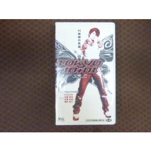 M286●EDDIE/加藤夏希/安藤政信「TOKYO 10＋01」VHSビデオ