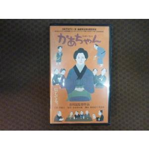 M286●市川崑監督/岸惠子/原田龍二「かあちゃん」VHSビデオ