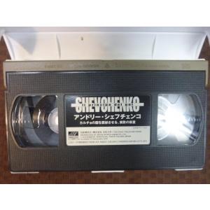 M293●「アンドリー・シェフチェンコ〜東欧の...の詳細画像1