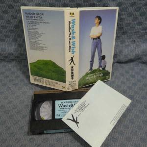 M514●永井真理子「Wash&Wish」VH...の詳細画像1