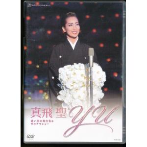 KA915● TCAD-330 【 宝塚歌劇 真飛聖 yu 思い出の舞台集＆サヨナラショー 】DVD