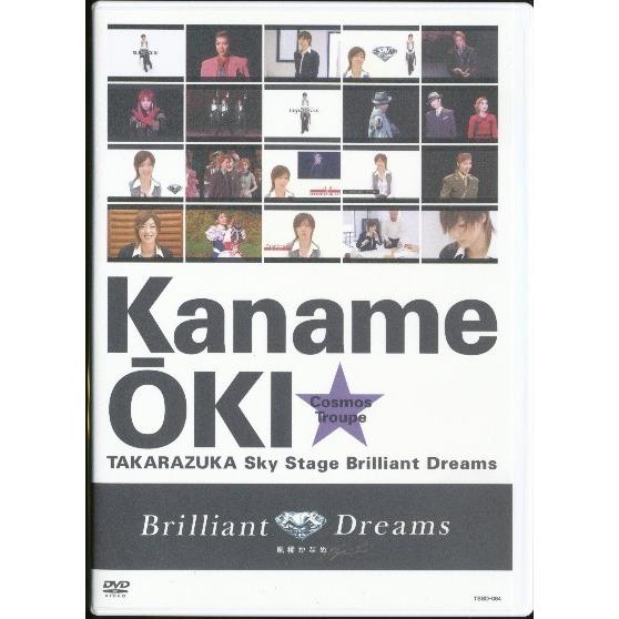 KA961● TSSD-084 【 宝塚歌劇 凰稀かなめ / Brilliant Dreams 】 ...