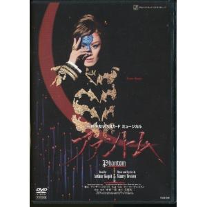 KA685○中川晃教/マイケル・K・リー/チェ・ミヌ「ミュージカル DEVIL 