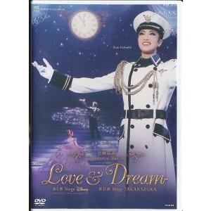 KA895○TCAD-278【 宝塚歌劇 瀬奈じゅん NEXT！思い出の舞台集