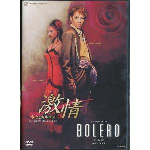 D302○「落語研究会 桂枝雀 全集」DVD-BOX (DVD8枚組＋書籍1巻