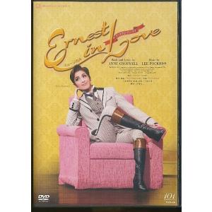 KA801○TCAD-201【 宝塚歌劇 シルバー・ローズ・クロニクル 】DVD 雪組