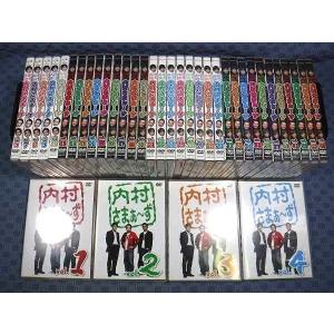 D302○「落語研究会 桂枝雀 全集」DVD-BOX (DVD8枚組＋書籍1巻