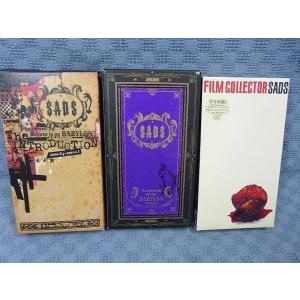 M136●サッズ(SADS)「FILM COLLECTOR」等 VHSビデオ 3点