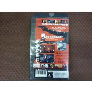 M155●金城武/鈴木杏/樹木希林/岸谷五朗「...の詳細画像1