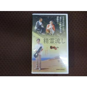 M628○嵐 ARASHI「ALL or NOTHING」VHSビデオ : ざうるす - 通販
