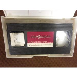 M245●永瀬正敏/尾藤桃子「ビューティフル・...の詳細画像1