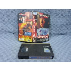 M038●「ペット・セメタリー2」VHSビデオ レンタル落ち