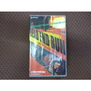 M248●伊勢谷友介/永瀬正敏/浅野忠信/デッド・エンド・ラン VHS