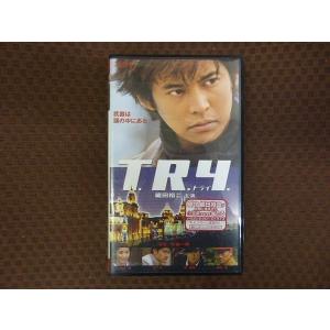 M251●織田裕二/黒木瞳/今井雅之 他「TRY トライ」VHSビデオ
