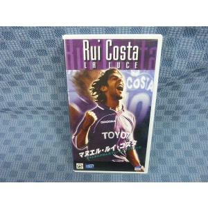 M272●「マヌエル・ルイ・コスタ」VHSビデオ