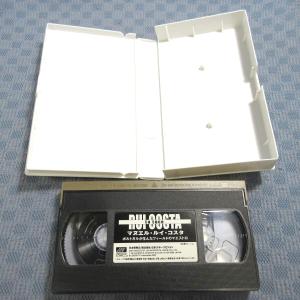 M272●「マヌエル・ルイ・コスタ」VHSビデオの詳細画像2
