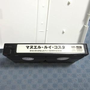 M272●「マヌエル・ルイ・コスタ」VHSビデオの詳細画像4