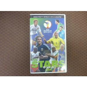 M289●ワールドカップ オフィシャルビデオ/ザ・スターズFW編VHS