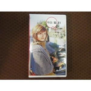 M299●平山綾「平山綾 IN ラヴァーズ・キス」VHSビデオ