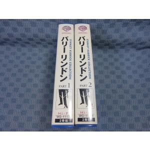 M330●ライアン・オニール/マリサ・ベレンソ...の詳細画像1