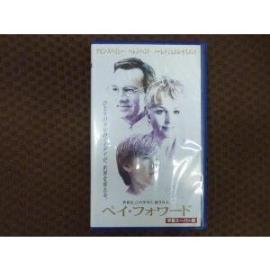 M334●ミミ・レダー監督/ハーレイ・ジョエル・オスメント他「ペイ・フォワード」VHSビデオ