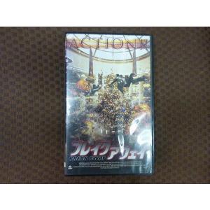 M334●エリック・ロバーツ/ディーン・ケイン他「ブレイクアウェイ」VHSビデオ