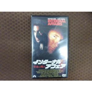 M342●マイク・フィッギス監督/リチャード・ギア他「インターナル・アフェア/背徳の囁き」VHSビデオ