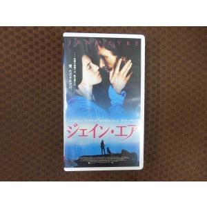M350●フランコ・ゼッフィレッリ監督/ウィリアム・ハート他「ジェイン・エア」VHSビデオ