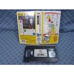 M349●村上清治監督/パトリック・ヘーズ他/...の詳細画像1