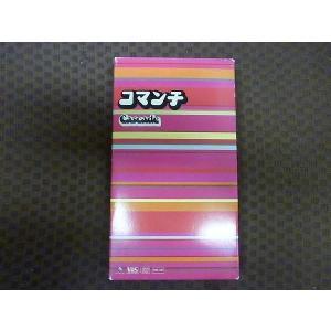 M234○行定勲/麻生久美子/河村彩/袴田吉彦「ひまわり」VHSビデオ