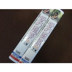 M378●ビレ・アウグスト監督/サムエル・フレ...の詳細画像1