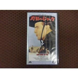 M383●マーロン・ブランド/カール・マルデン他「片目のジャック」VHSビデオ