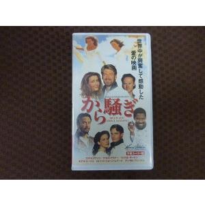 M383●ケネス・ブラナー/マイケル・キートン/...の商品画像