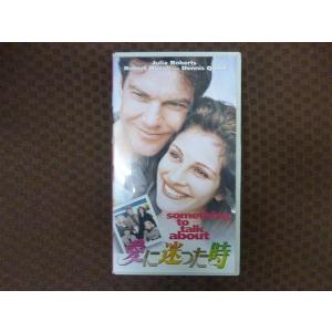 M377●ジュリア・ロバーツ/ロバート・デュバル他「愛に迷った時」VHSビデオ
