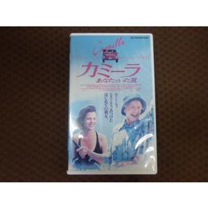 M382●ジェシカ・タンディ/ブリジット・フォンダ他「カミーラ あなたといた夏」VHSビデオ