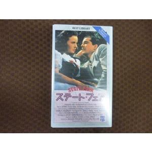 M384●ウォルター・ラング監督/ジーン・クレイン他「ステート・フェア」VHSビデオ