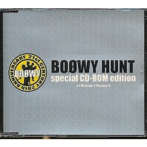 JA790●「BOOWY HUNT 特別編集版」CD-ROM 当選品 非売品