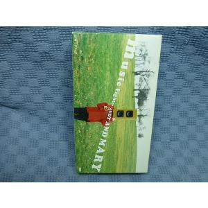 M201●JUDY AND MARY「ミュージックファイター」VHSビデオ