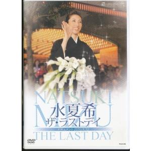 KB022● TCAD-305 【 宝塚歌劇 水夏希 ザ・ラストデイ 】DVD