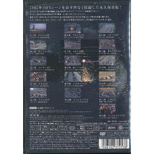 K002◆「F1 GRAND PRIX (F1...の詳細画像1