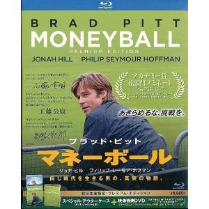KA704○「ボーン・クアドリロジー スチールブック仕様 Amazon.co.jp